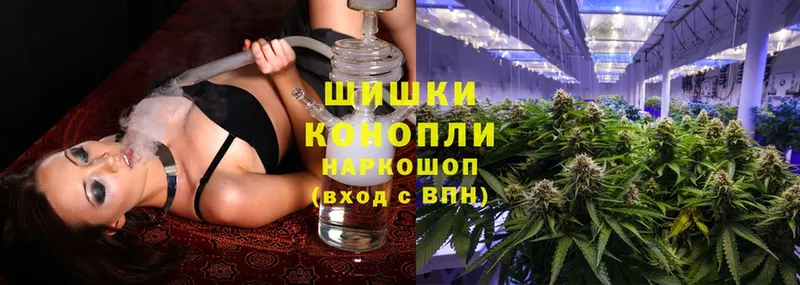 ссылка на мегу ТОР  Чебоксары  Каннабис Ganja 